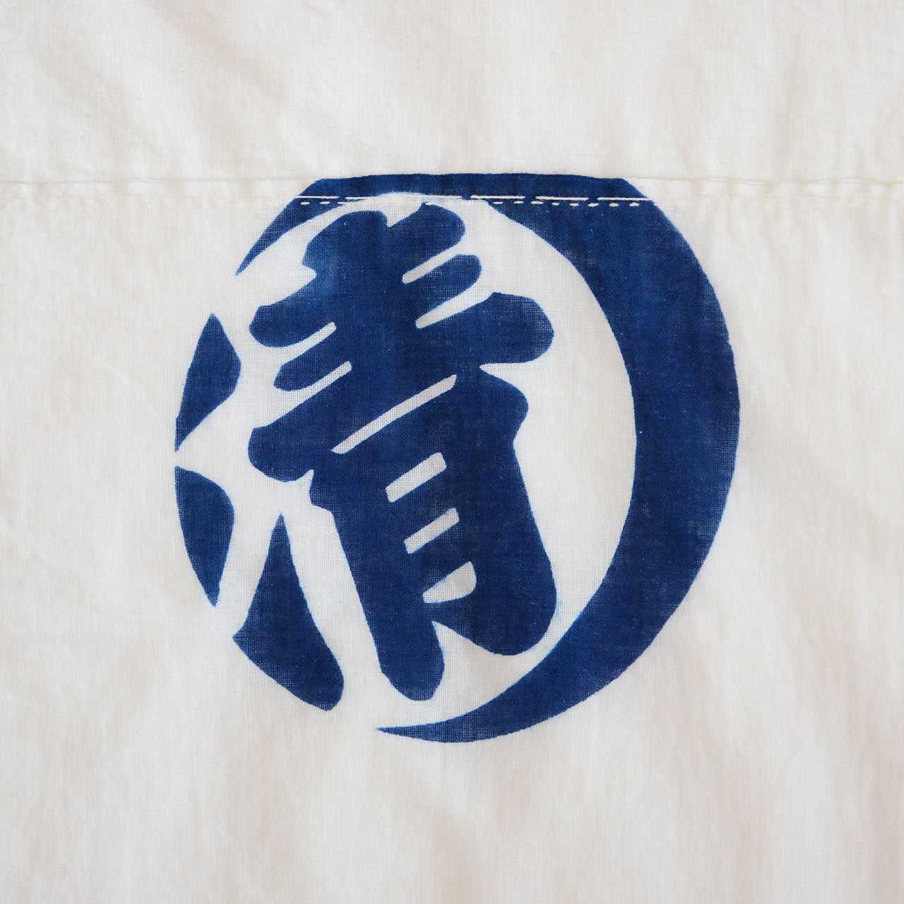 Patchwork tenugui fabric combining three different patterns