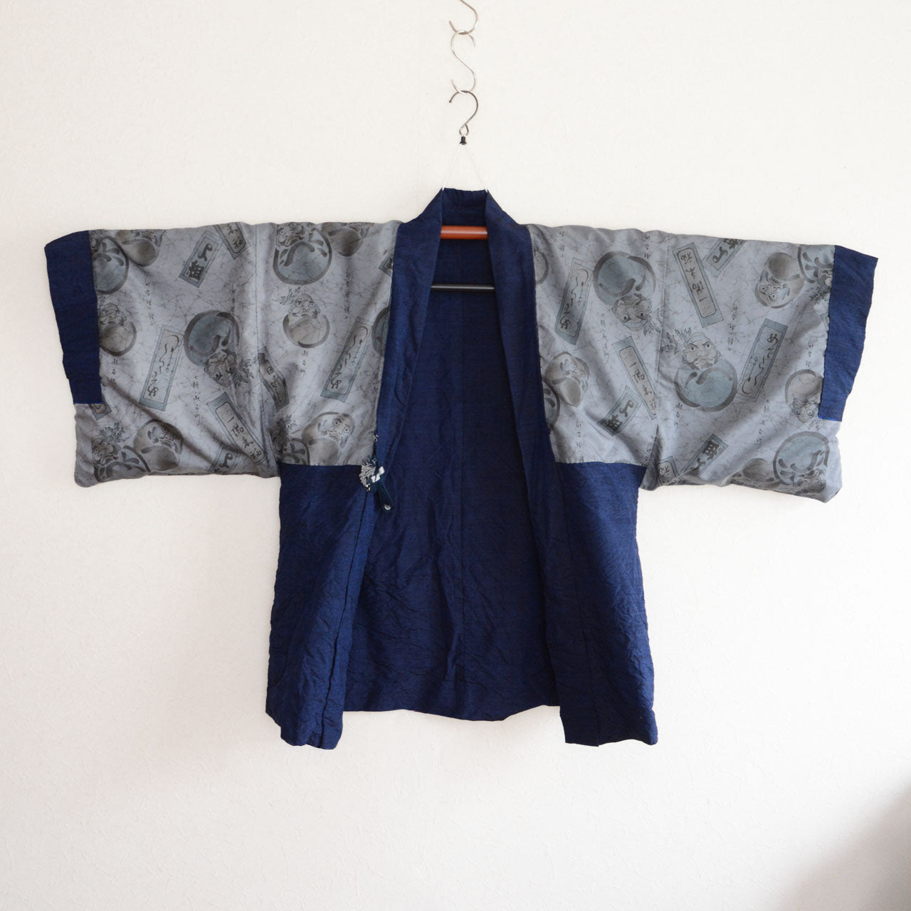 Japanese haori jacket valued overseas for its textile design and historical background