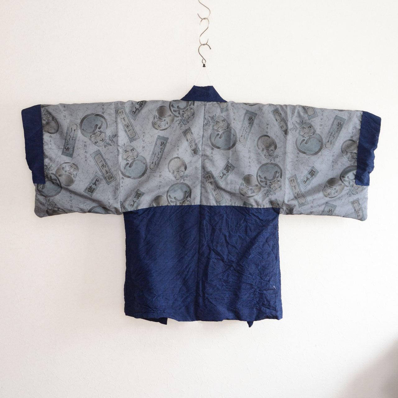 Vintage Japanese haori jacket expressing hidden meaning through its inner design