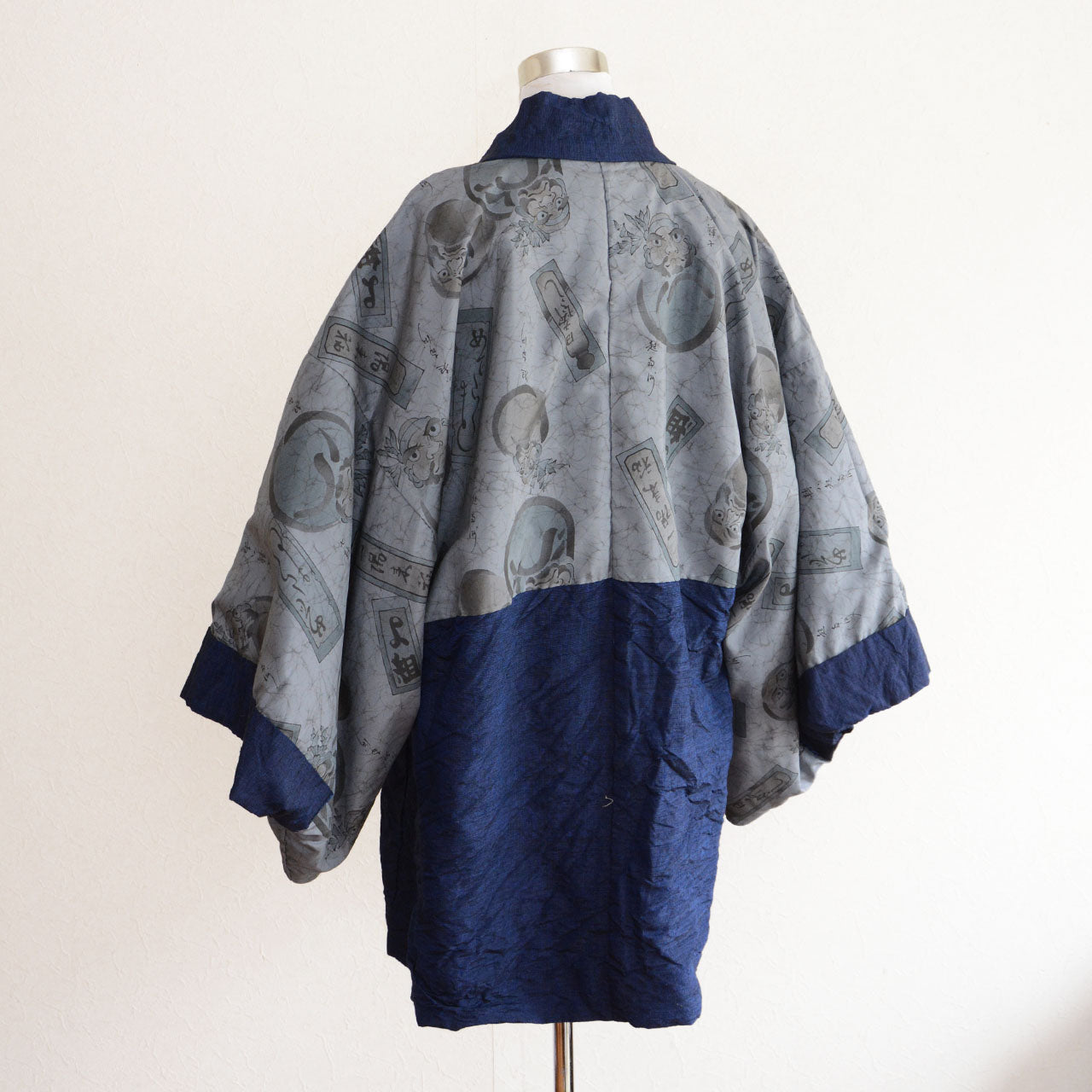 Japanese vintage haori jacket appreciated by collectors of cultural and historical garments