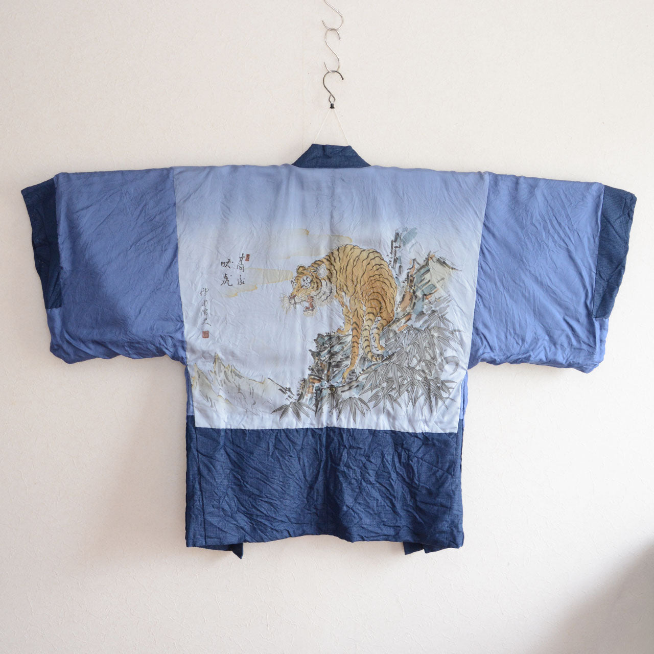 Traditional haori jacket from Japan with tiger pattern lining