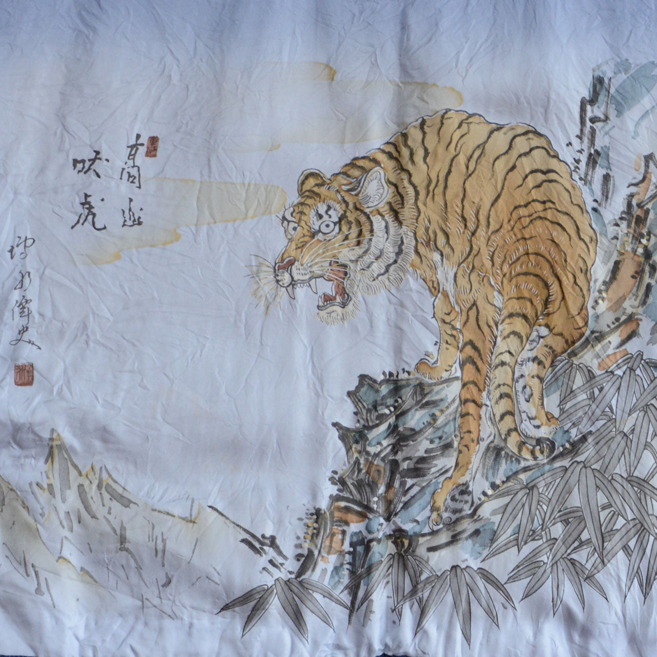 Japanese haori jacket with decorative tiger motif lining