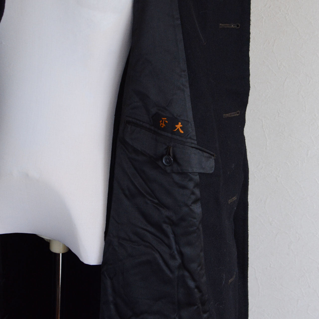 Japanese vintage Tonbi mantle influenced by Scottish Inverness coat design