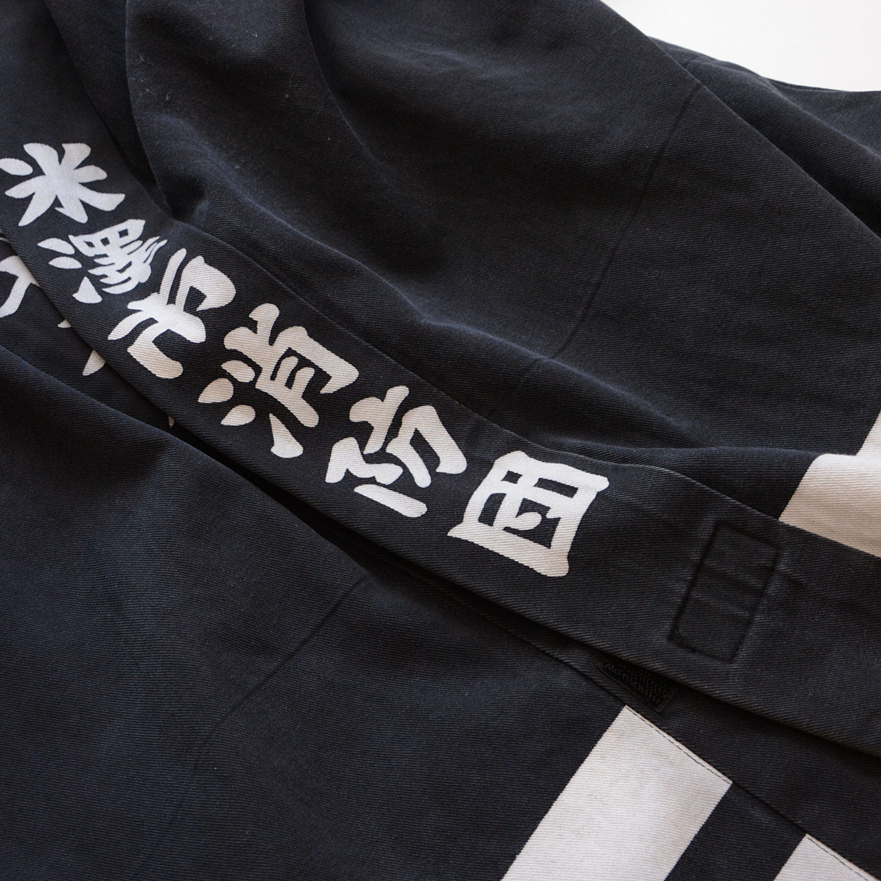 Japanese-made happi coat with bold vintage pattern