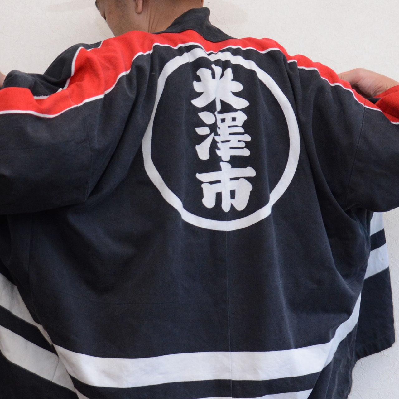 Traditional Japanese clothing: men’s happi coat