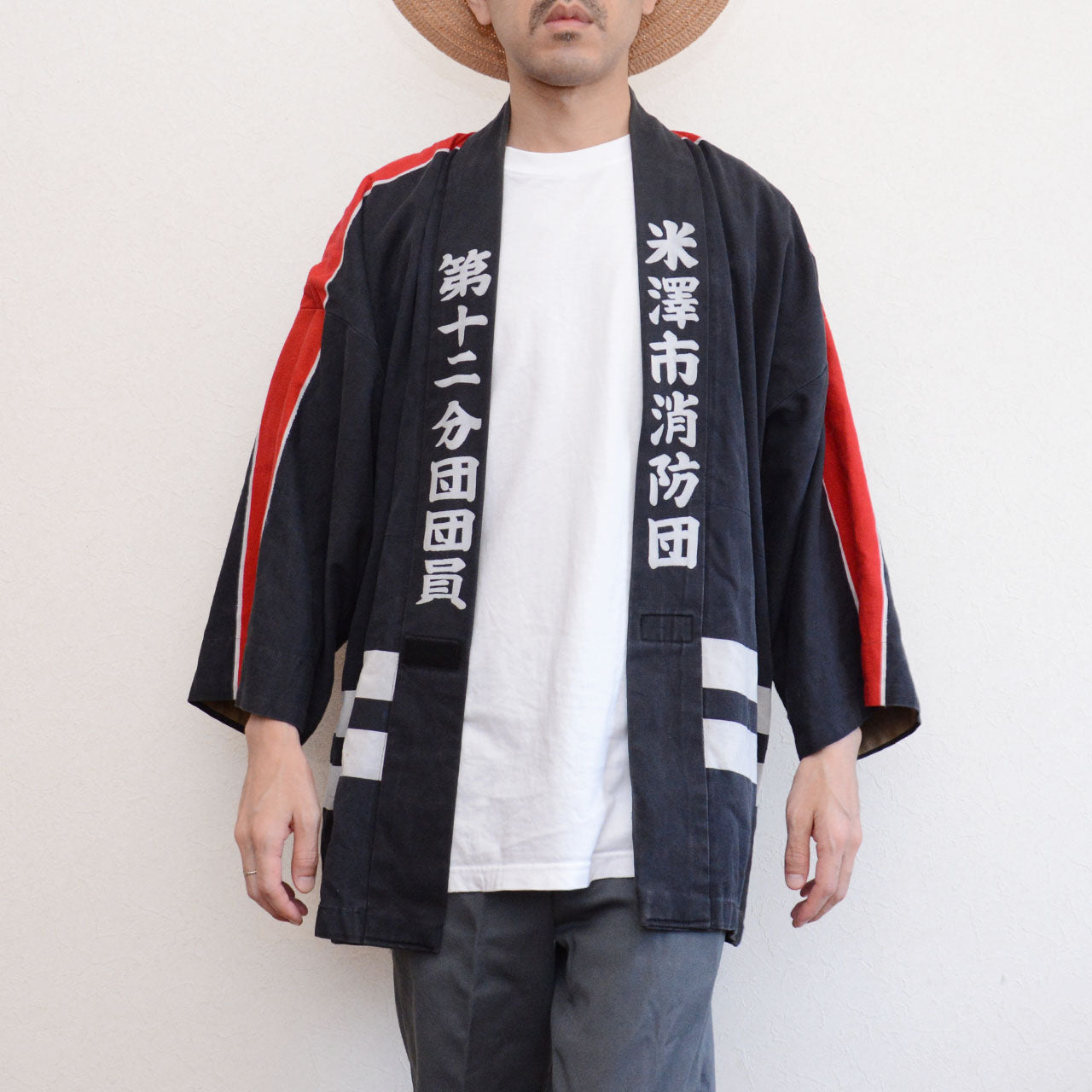 Vintage Japanese fire brigade uniform for collectors