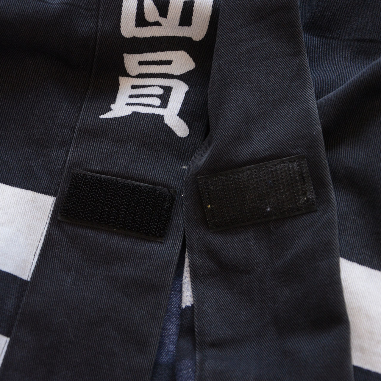 Vintage cotton fire brigade jacket with kanji lettering