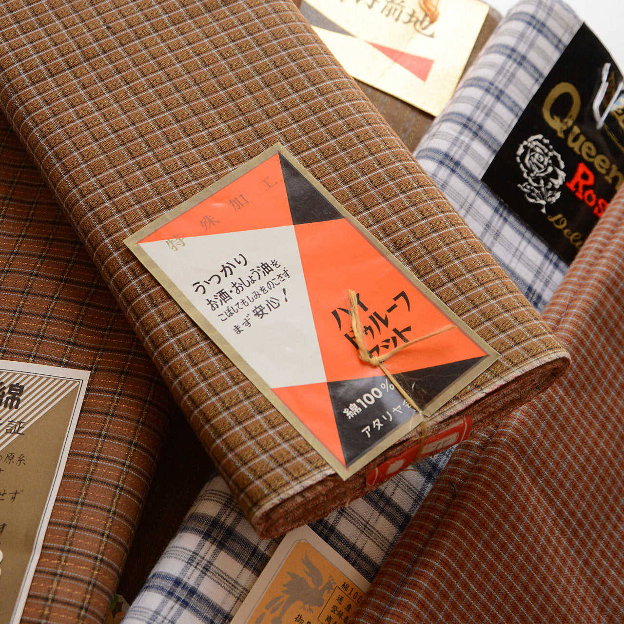 Japanese fabric for creative sewing, quilting, and remakes