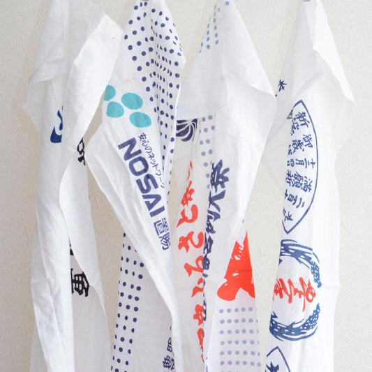 Vintage Japanese tenugui set made of cotton fabric