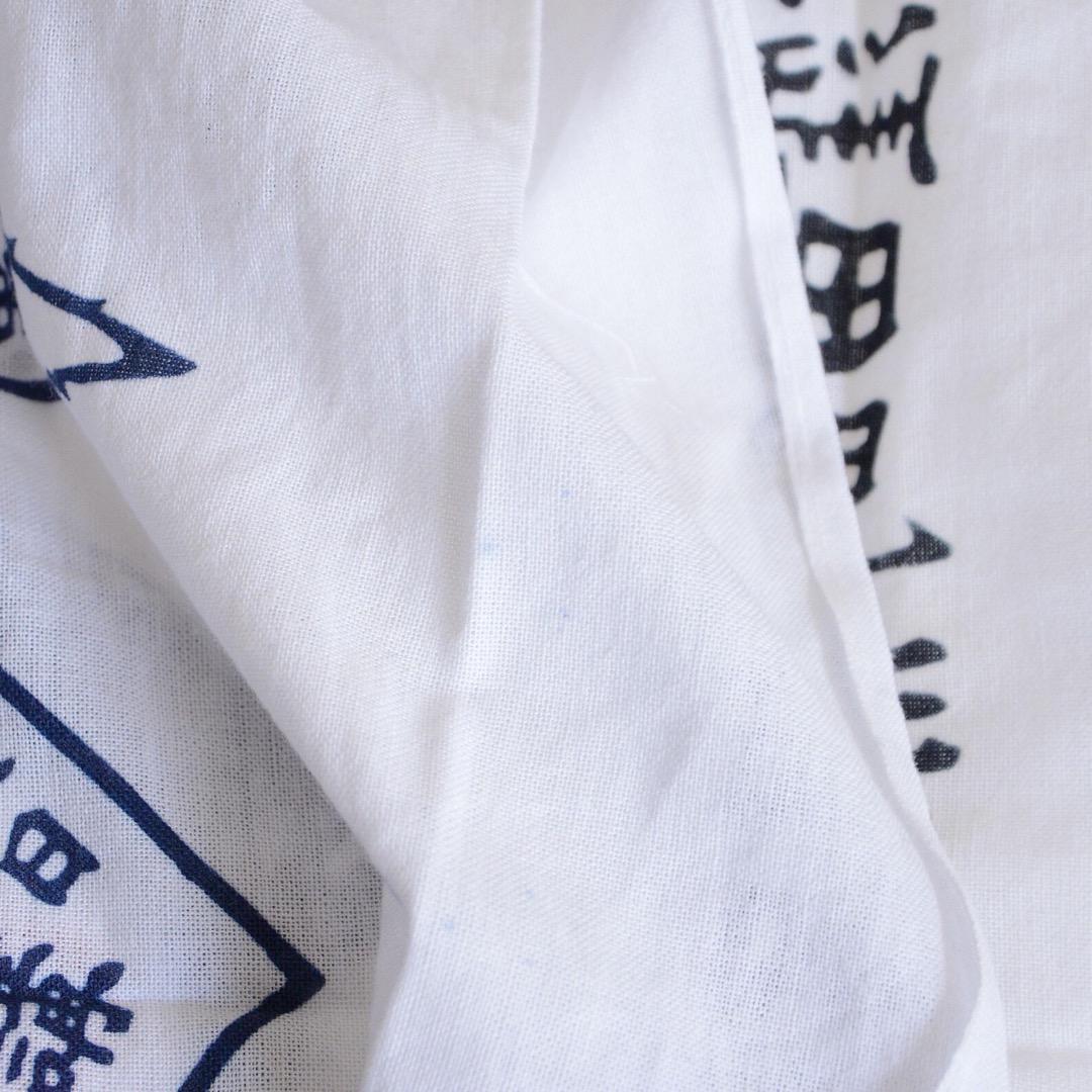 Vintage cotton tenugui with stains and antique character