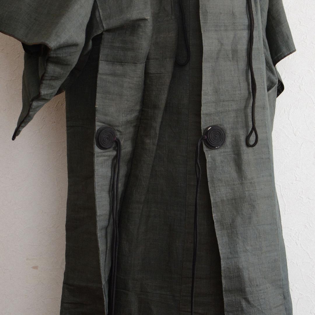Long Kappa Kimono Coat Jacket Long Japan Vintage Museum to Archive Level