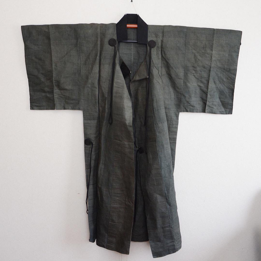 Long Kappa Kimono Coat Jacket Long Japan Vintage Museum to Archive Level