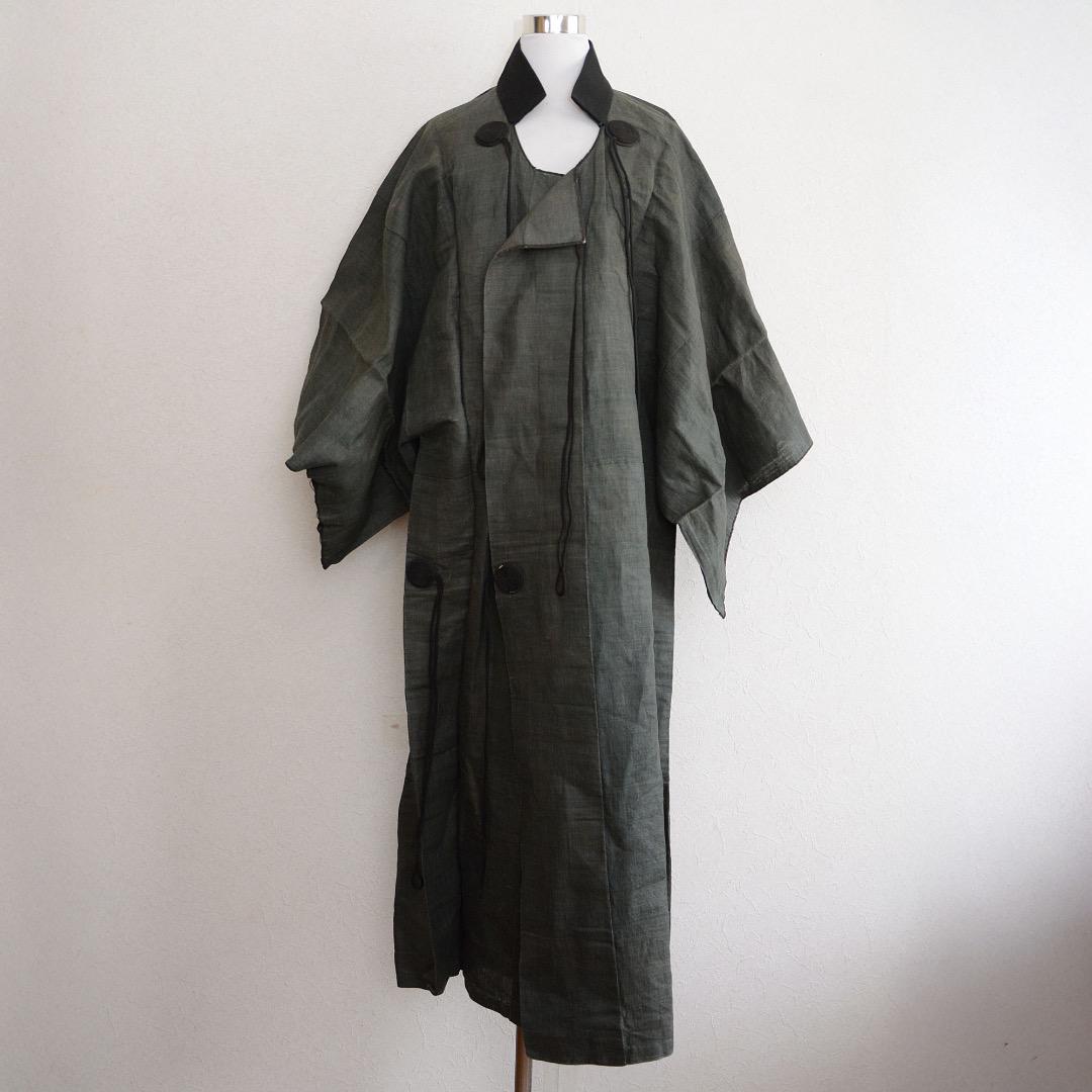 Long Kappa Kimono Coat Jacket Long Japan Vintage Museum to Archive Level