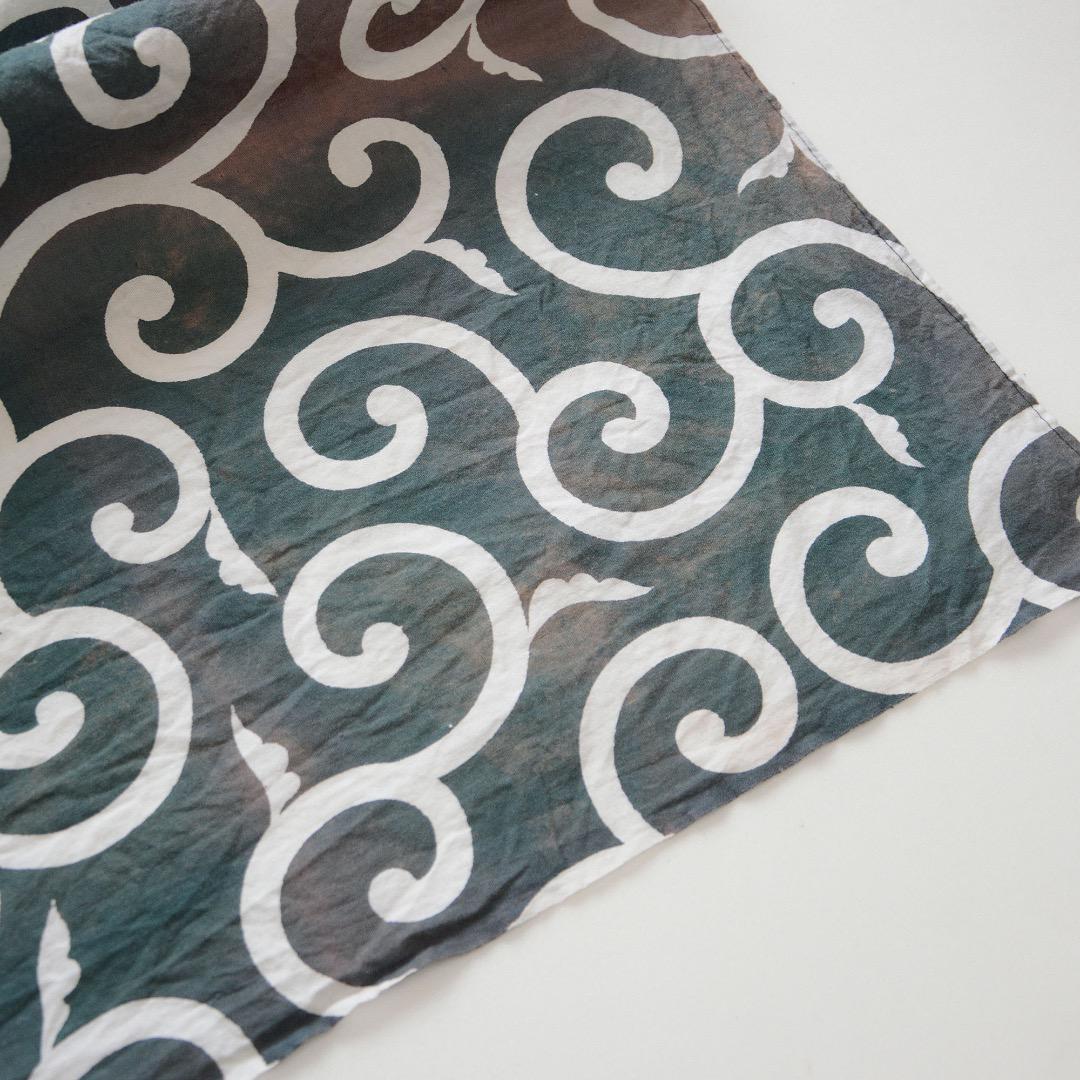 Furoshiki Wrapping Cloth Japanese Fabric Cotton Vintage Karakusa Pattern Sunburn Fade