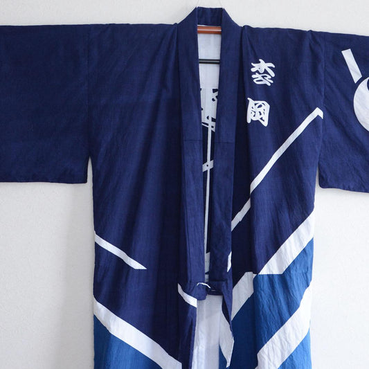 Yukata Kimono Robe Long Men Japanese Fabric Cotton Vintage