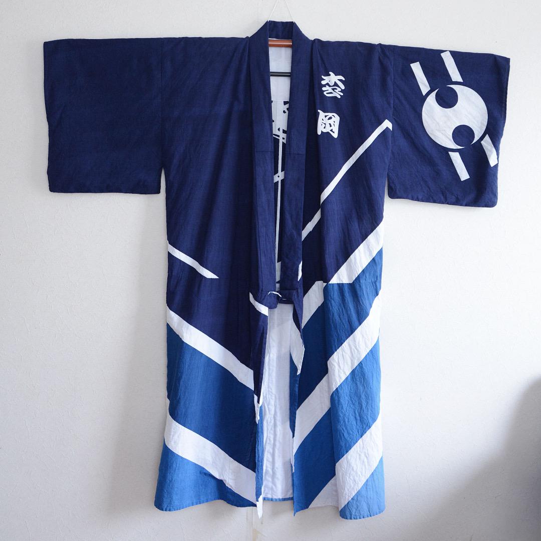 Yukata Kimono Robe Long Men Japanese Fabric Cotton Vintage