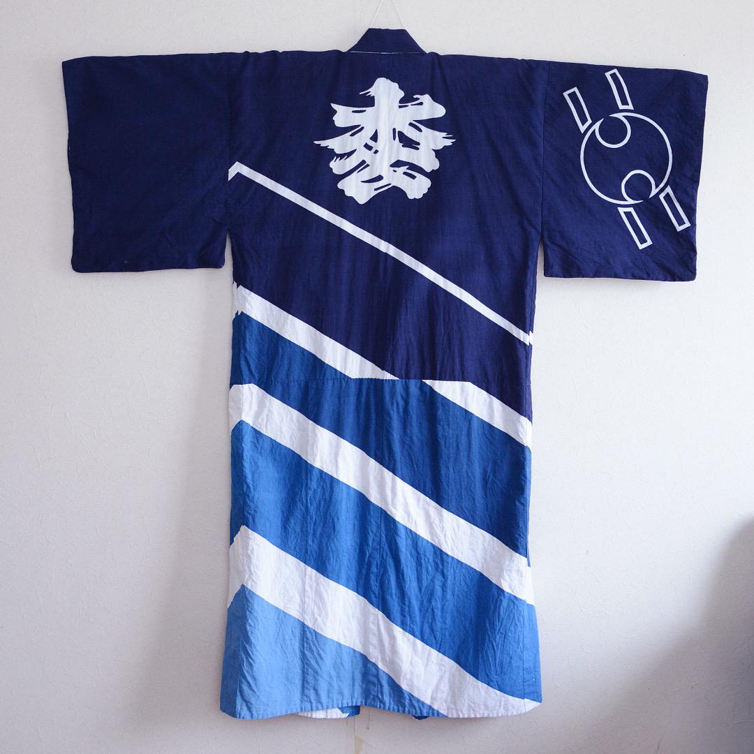 Yukata Kimono Robe Long Men Japanese Fabric Cotton Vintage