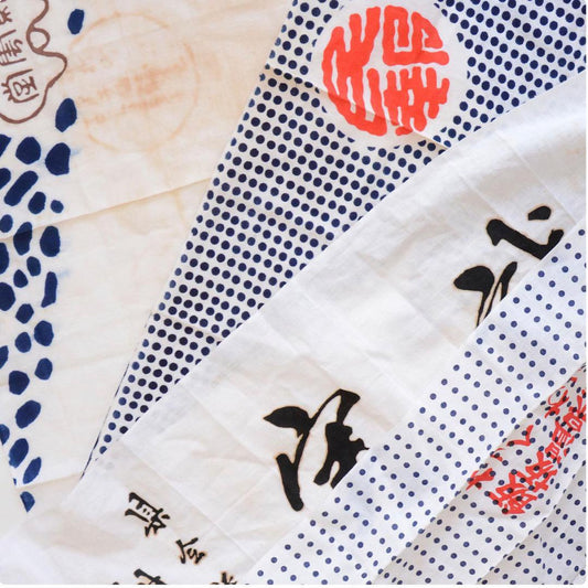 Vintage Japanese cotton tenugui towels set with kanji and festival motifs