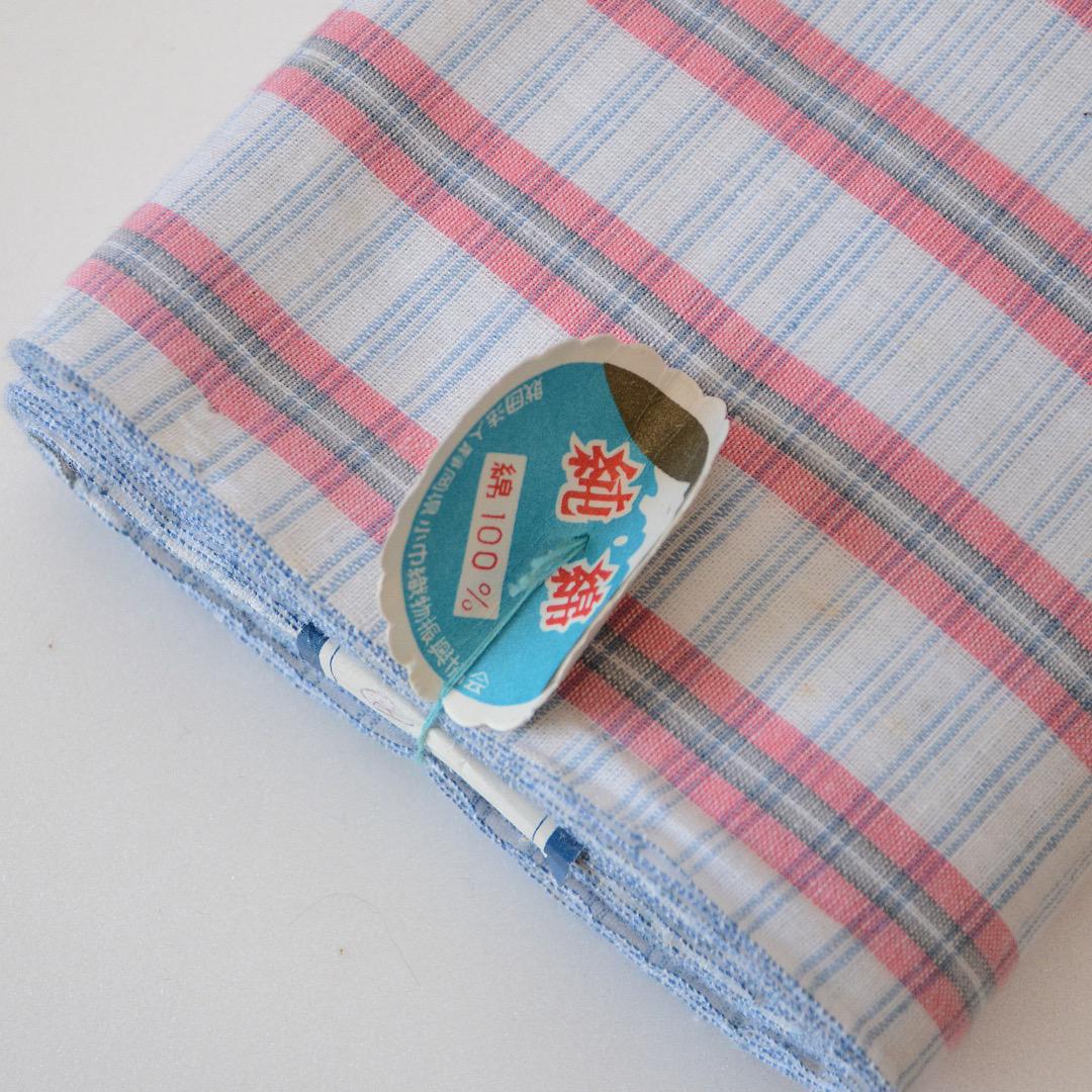 Japanese Fabric By The Yard Cotton Vintage Textile Deadstock Tanmono