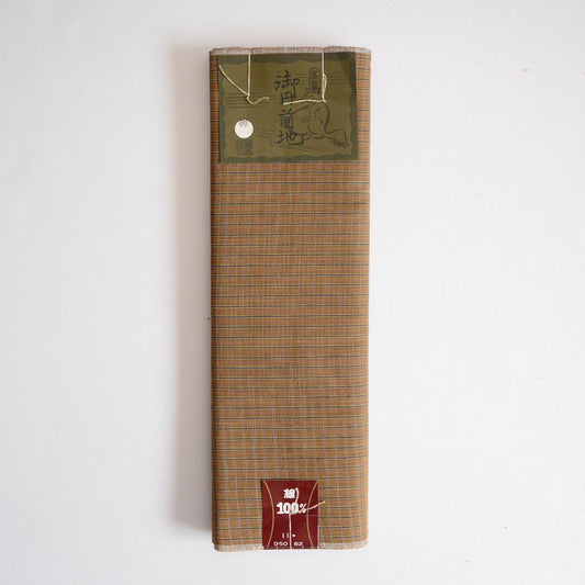 Japanese Fabric By The Yard Cotton Vintage Textile Deadstock Tanmono