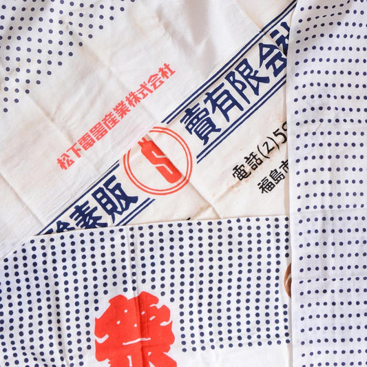 Japanese tenugui towel set made of cotton fabric