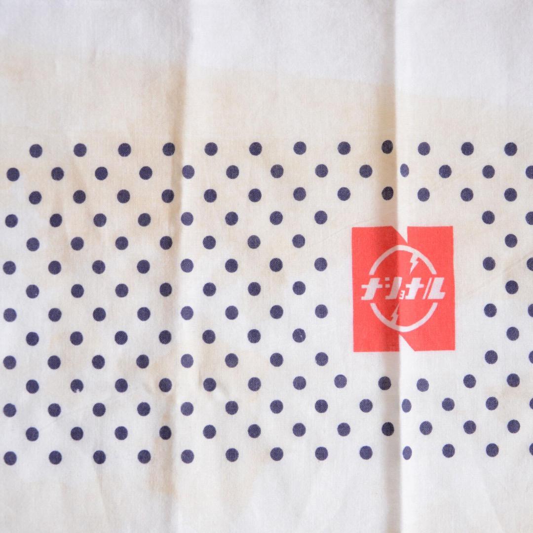 Antique Japanese cotton textiles for creative use