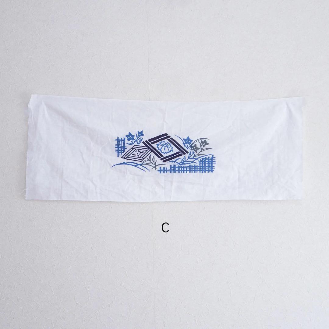 Cotton scrap fabric set ideal for DIY textile projects