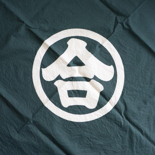 Furoshiki Wrapping Cloth Japanese Fabric Cotton Vintage Kanji