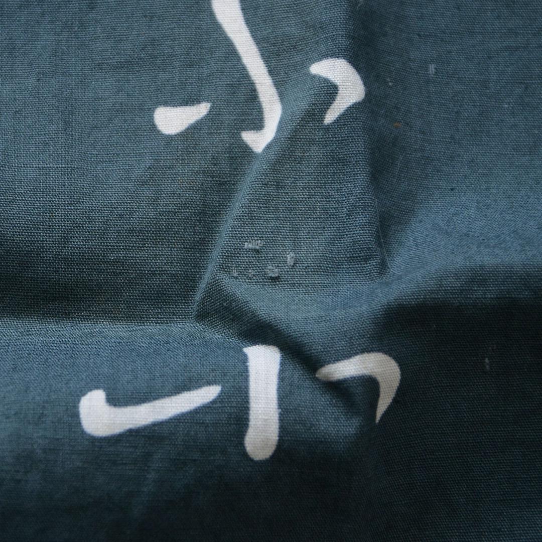 Furoshiki Wrapping Cloth Japanese Fabric Cotton Vintage Kanji The calligraphy was written