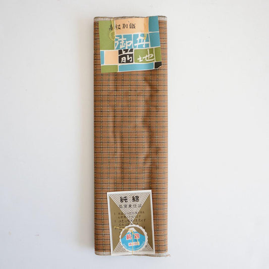 Japanese Fabric By The Yard Cotton Vintage Textile Deadstock Tanmono