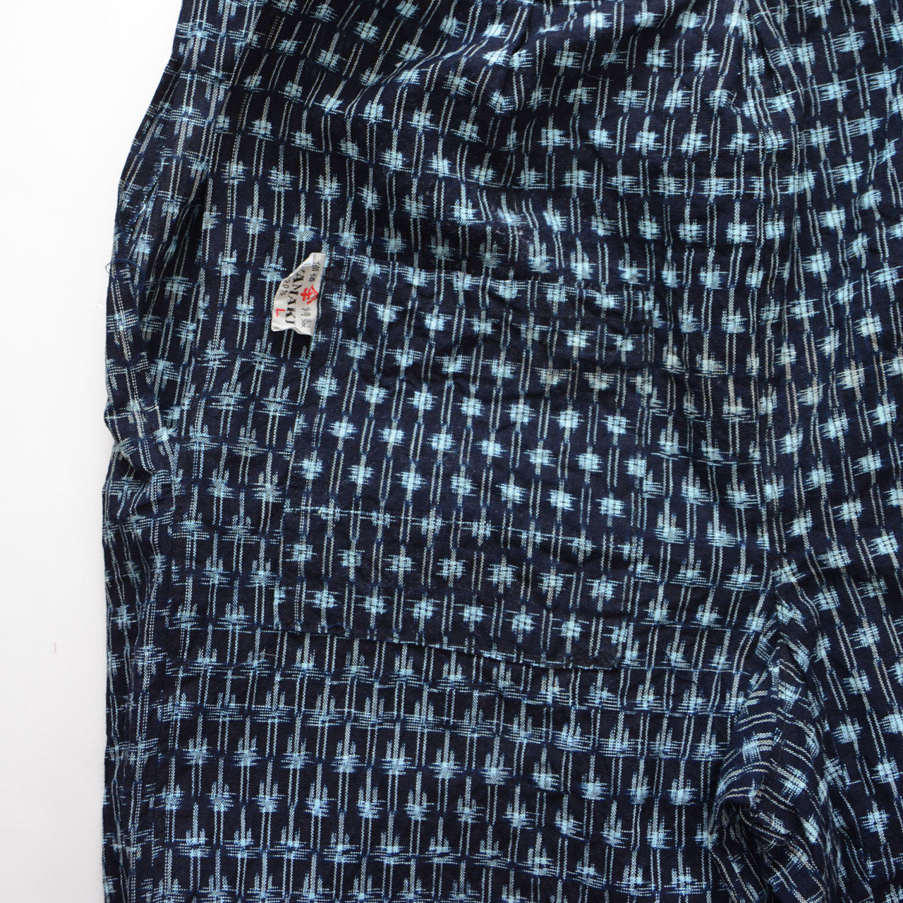 Pocket detail of indigo Bingo kasuri monpe pants, Japan vintage, Showa-era workwear