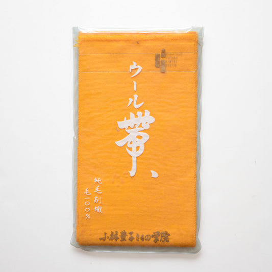 Vintage Japanese Hanhaba Obi in original packaging, unused condition