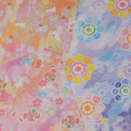 Japanese origami paper set with auspicious traditional patterns, 21 sheets