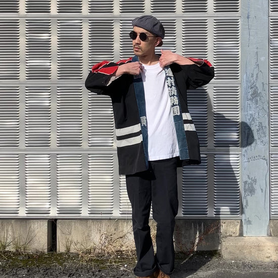 Vintage Japanese hanten and happi coat styled with workwear pants and boots