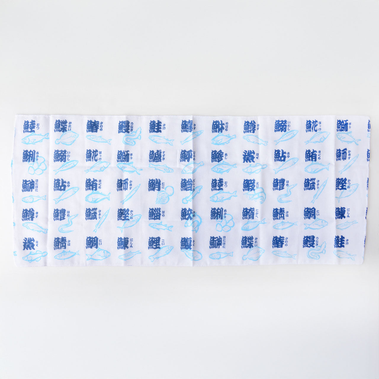 Japanese tenugui cotton towel with fish kanji pattern