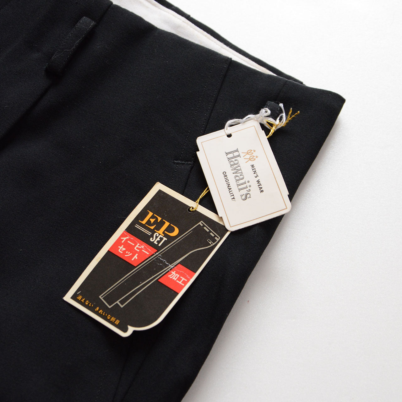 Deadstock vintage slacks in black wool, Japan