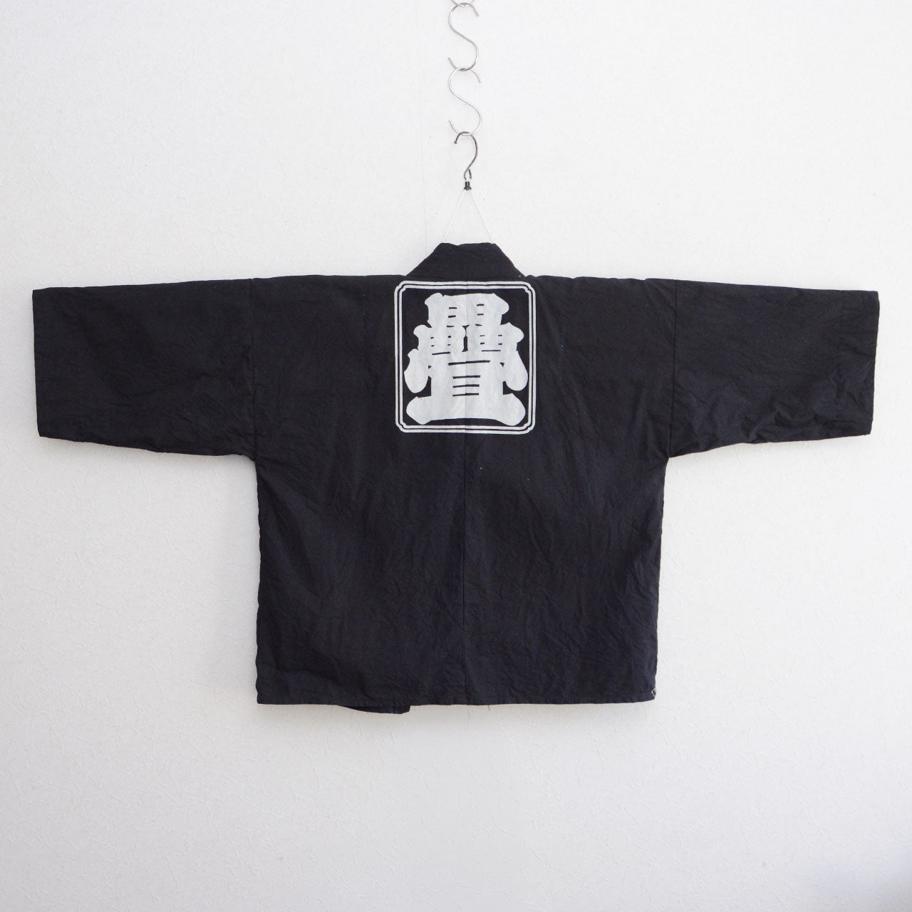 Vintage cotton Hanten Jacket from Japan with large back shop mark