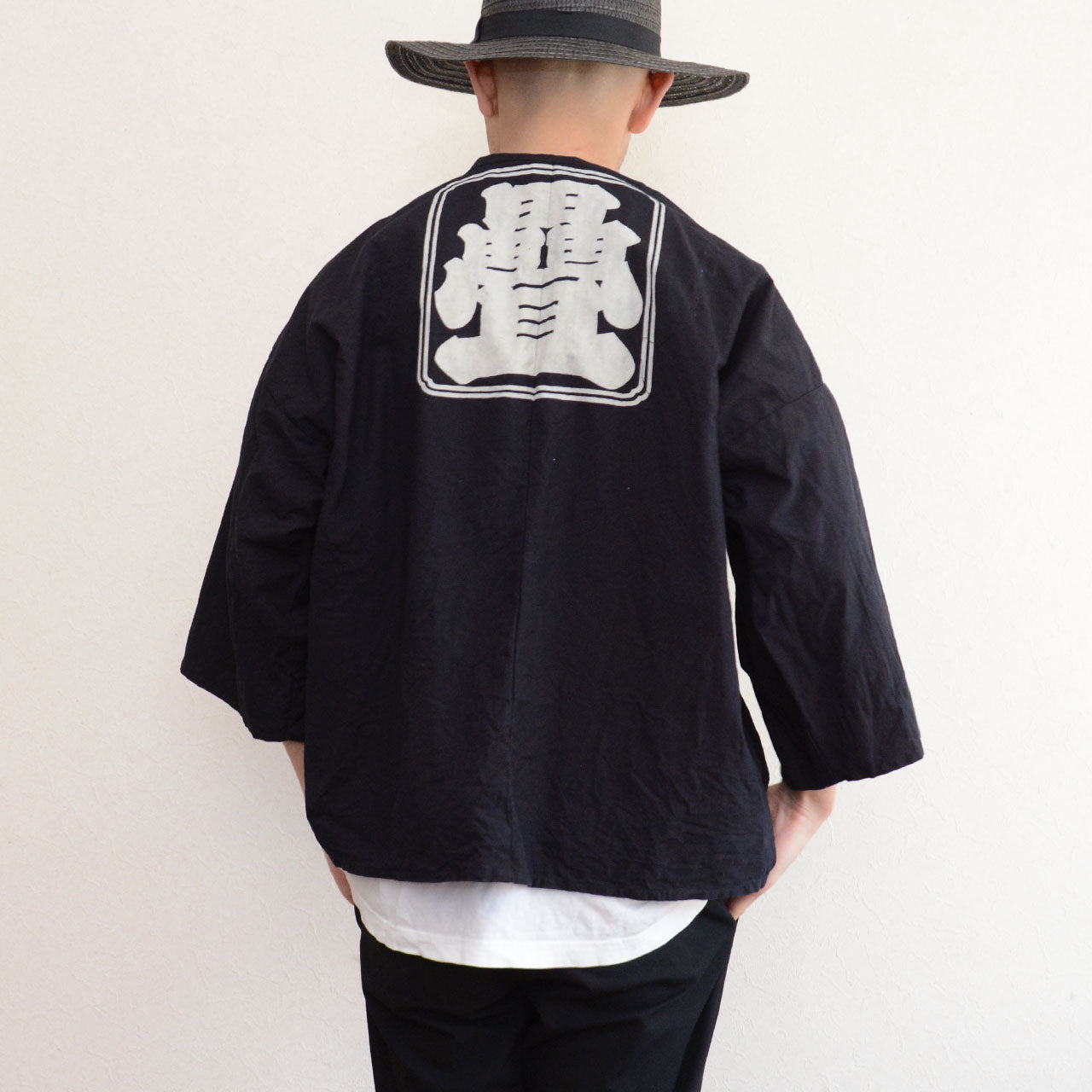 Showa era Japanese Hanten Jacket cotton workwear coat