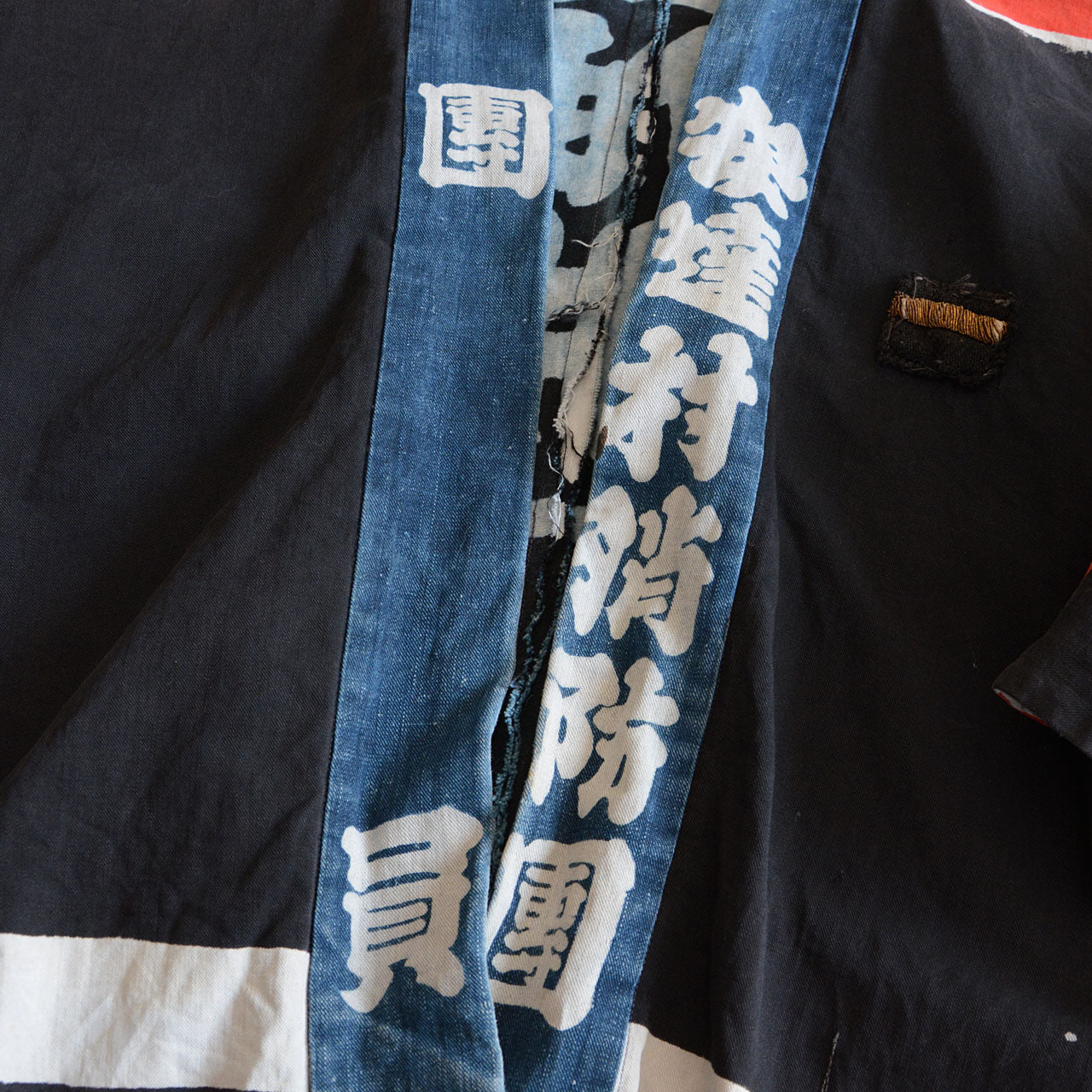 Authentic 1950s Japanese workwear coat