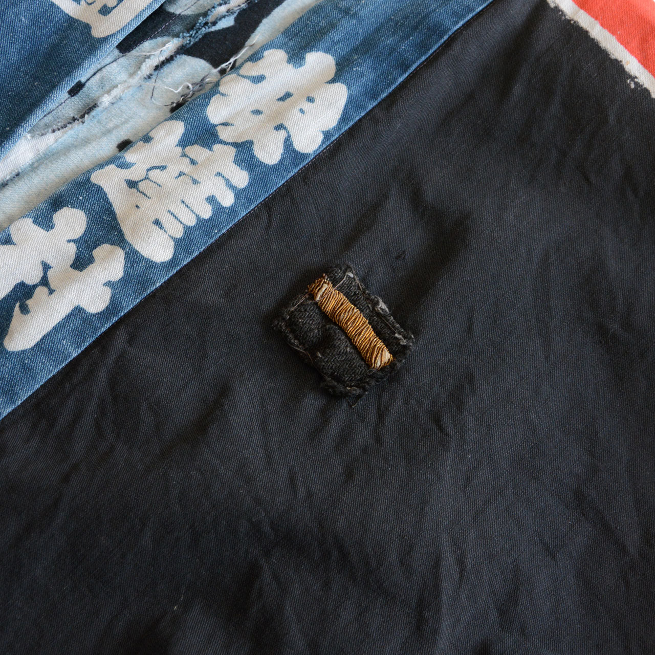 Japanese happi or hanten coat, vintage firefighter style