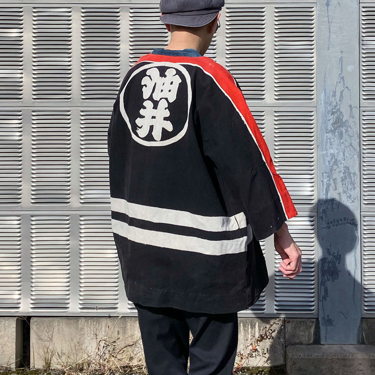 Classic Japanese firefighter happi coat from the mid-20th century