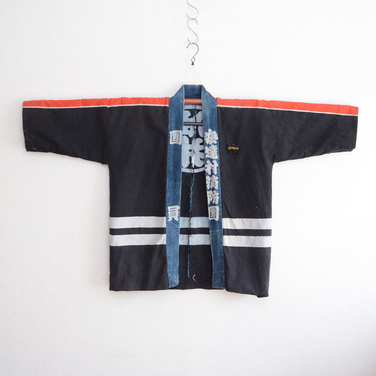 Authentic Japanese workwear happi coat from the 1950s