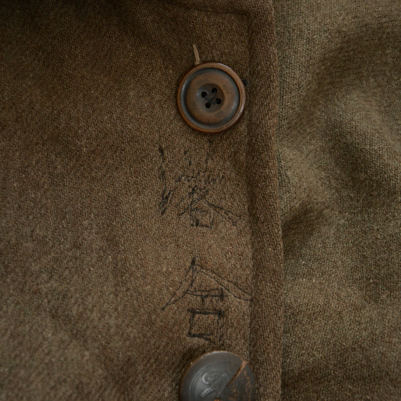 Classic Japanese military wool mantle