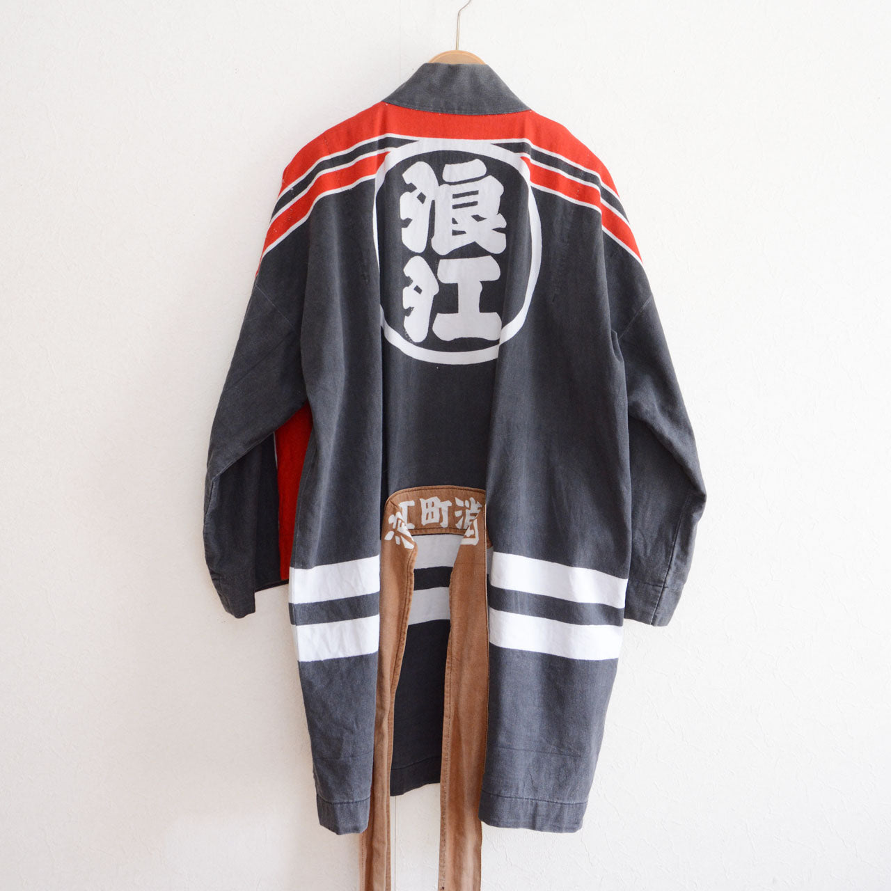 2000's fireman jacket y2k japanese label Jacket Japanese Fireman