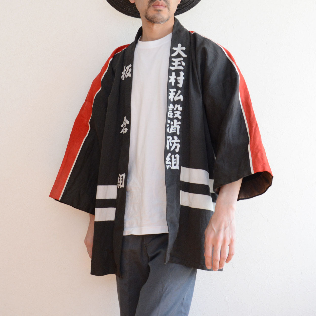 Vintage Japanese firefighter happi coat in faded charcoal gray