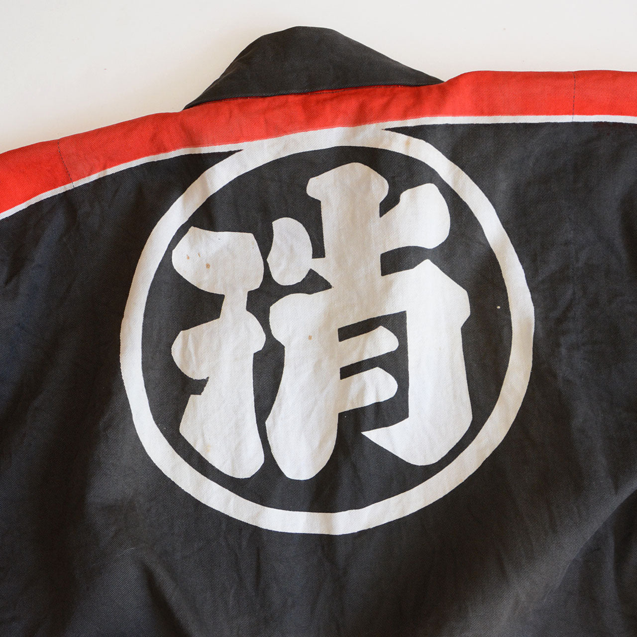 Japanese vintage jacket with minimalist design and cultural charm