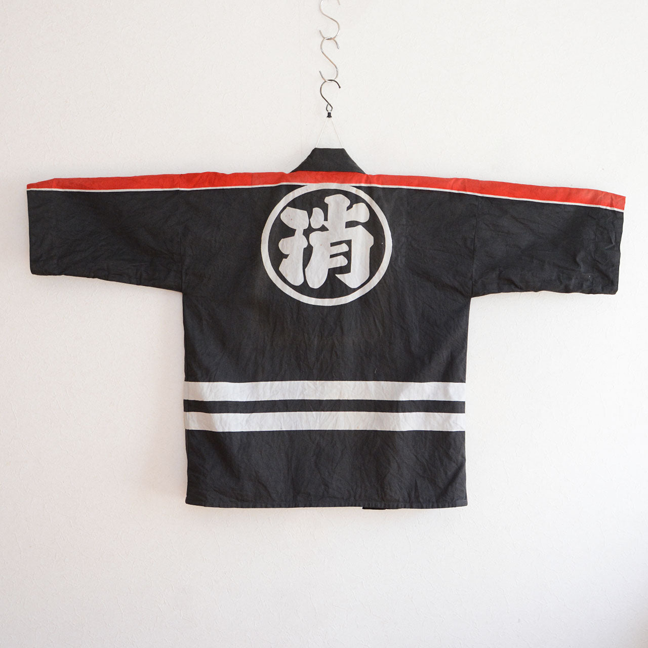 Rare one-of-a-kind Japanese workwear jacket
