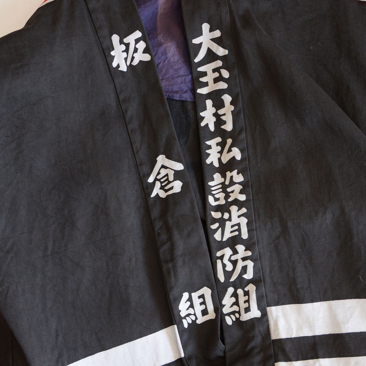 Retro Japanese cotton jacket ideal for T-shirt and pants layering