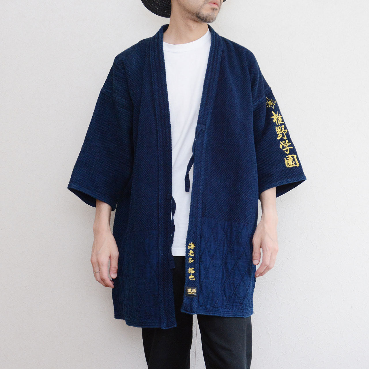 Japan vintage kendo gi, indigo cotton, bold gold kanji embroidery, Bushu Ichi brand