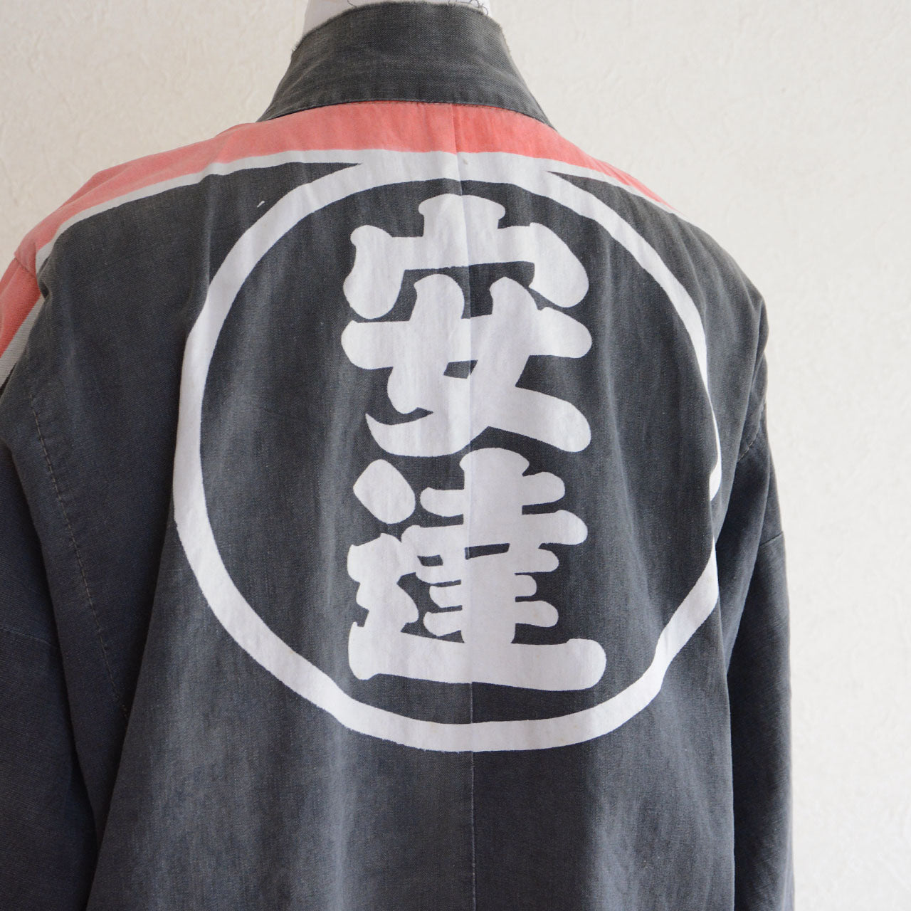 Vintage Japanese firefighting hanten combining cultural and fashion value